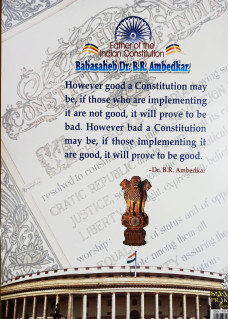The Constitution of India 2