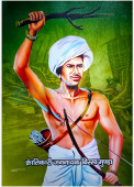 Sant Gadge Maharaj & Birsa Munda Poster 12x18 inch (Set of 2 Posters) hover