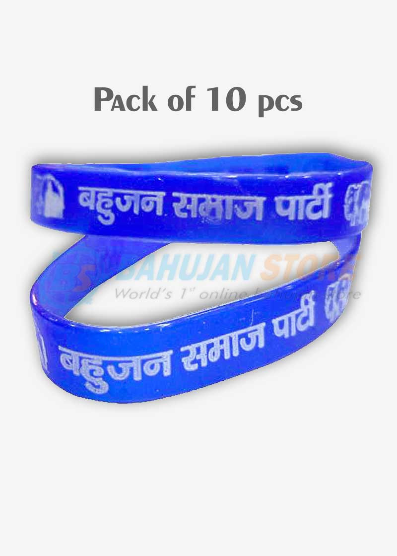 Bahujan Samaj Party Silicon Wrist Band (Pack of 10 Pcs)