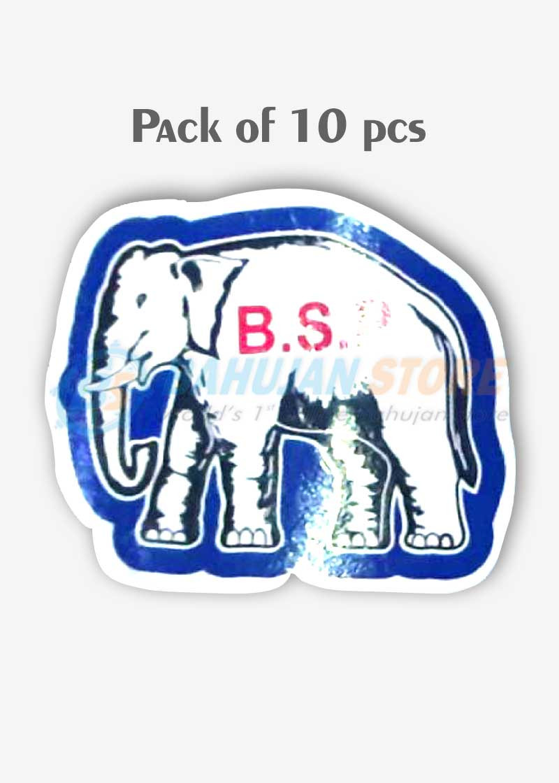 BSP Plastic Cutout Badge (Pack of 10 Pcs)