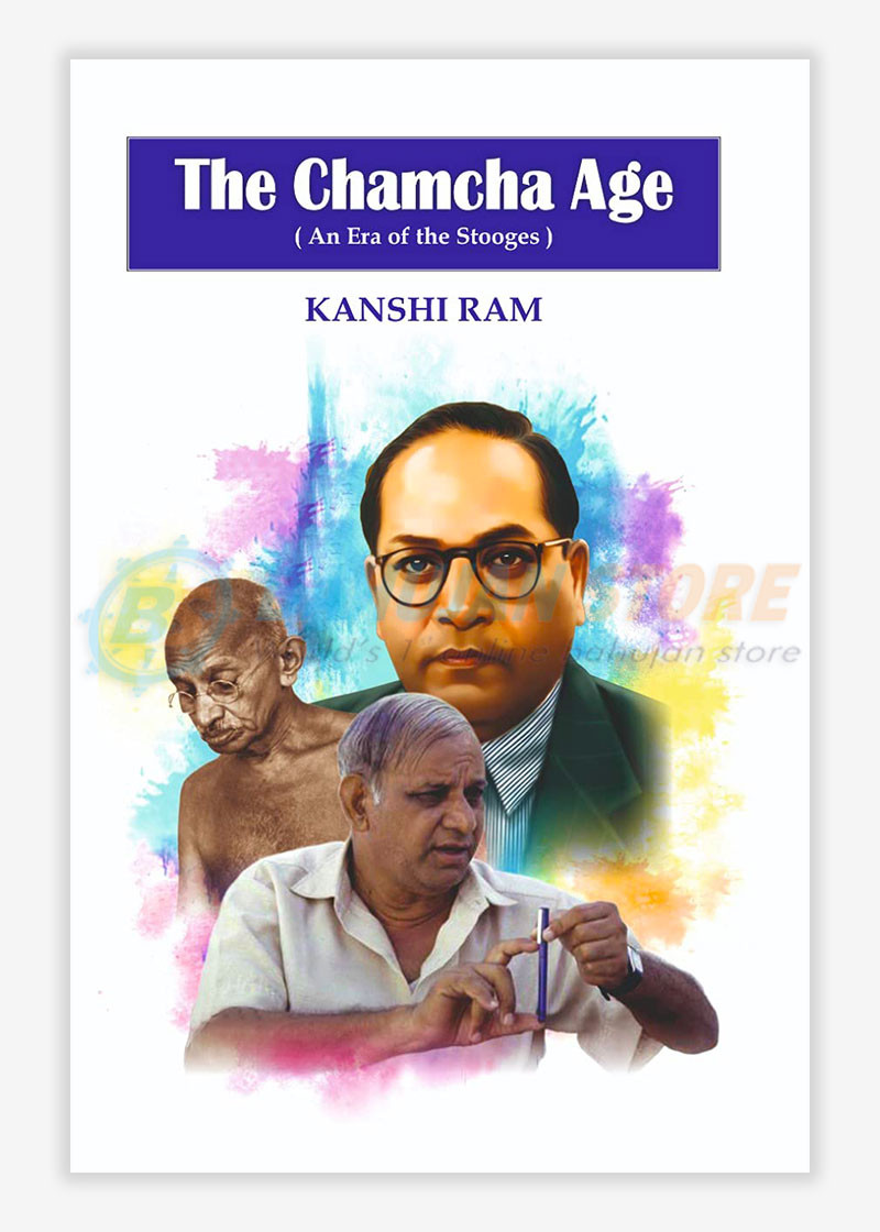 The Chamcha Age An Era Of The Stooge