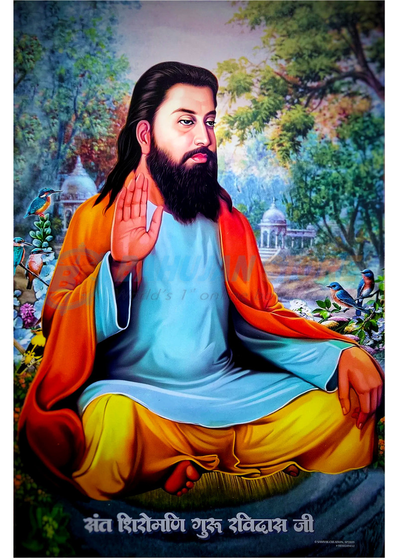 Sant Shiromani Guru Ravidas & Sant Kabir Das Posters 12x18 inch (Set of 2  Posters)