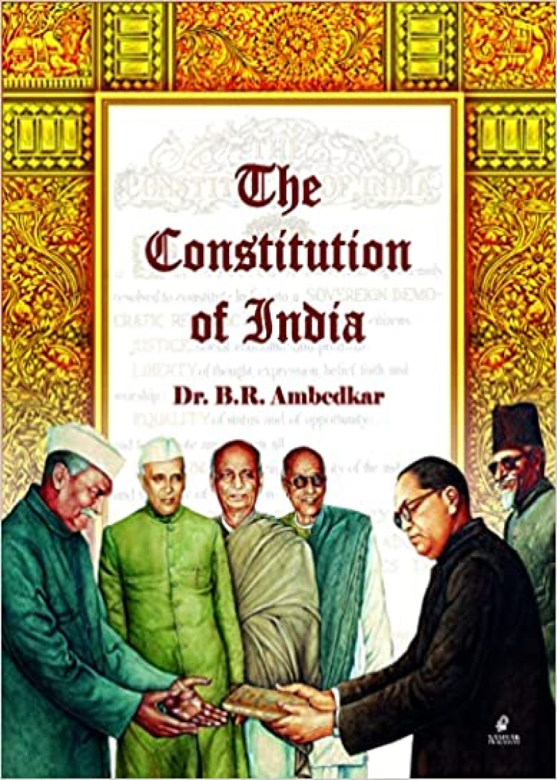 book review on constitution of india