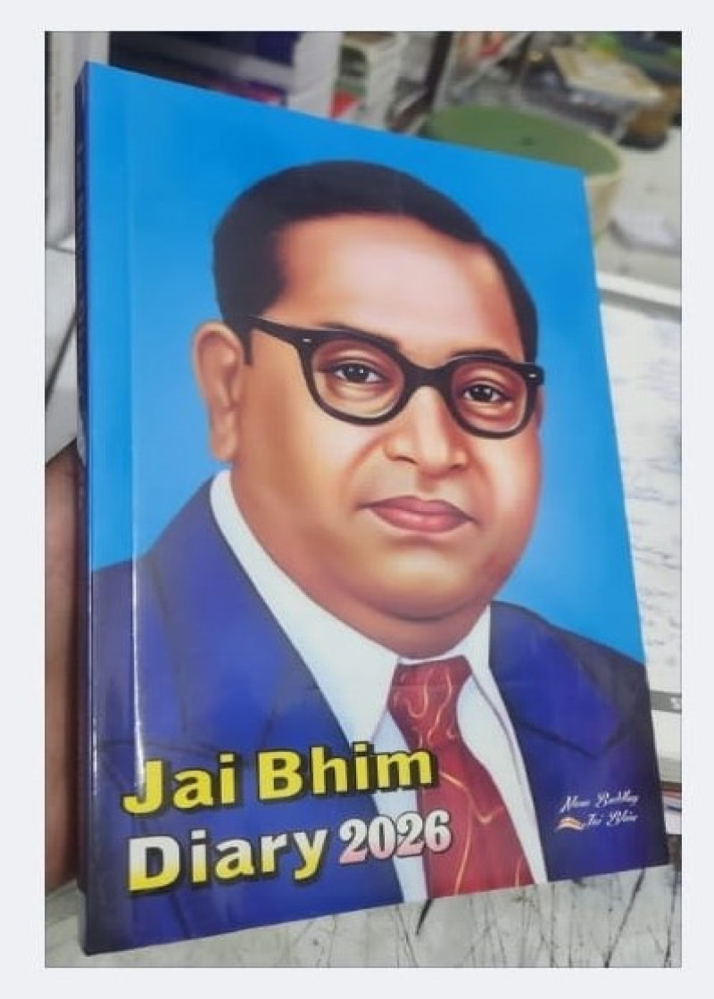 Jai Bhim Diary 2026