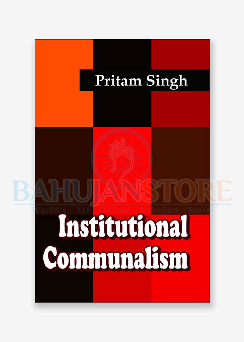 Institutional Communalism