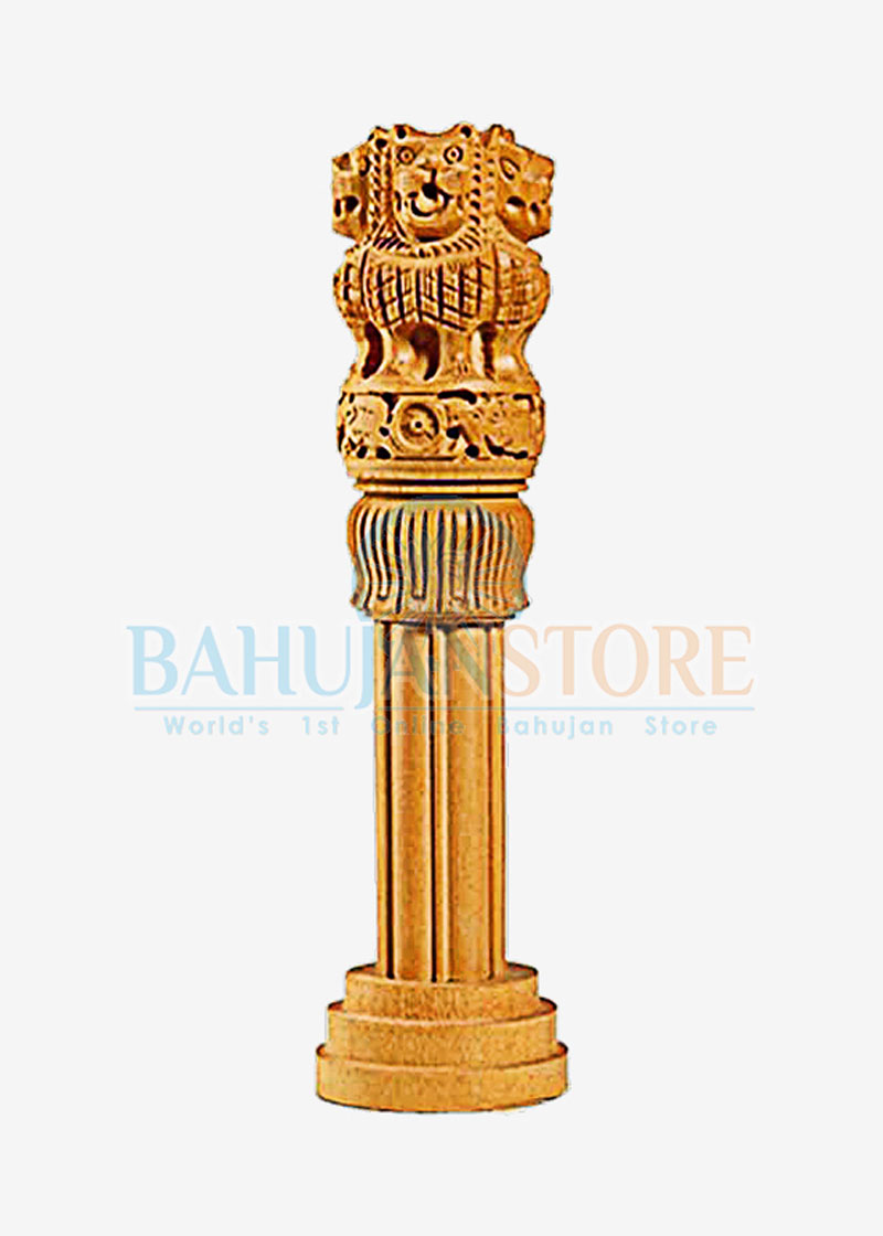 Wooden Ashok Stambh 12 inch