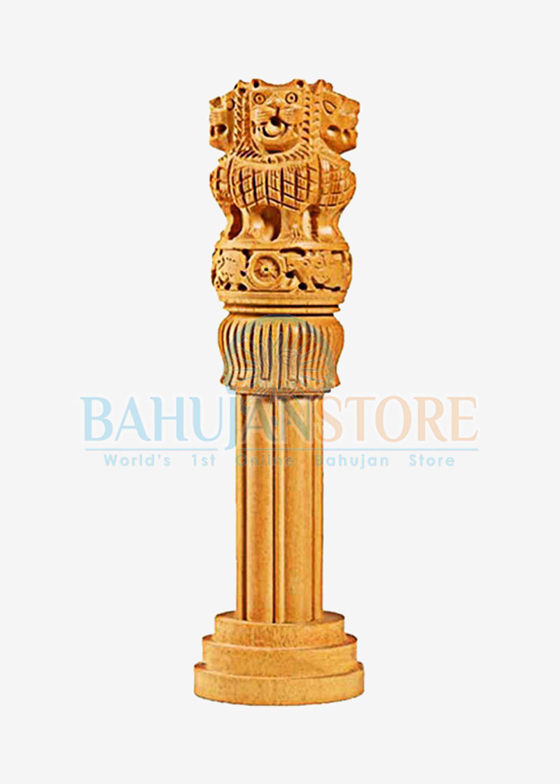 Wooden Ashok Stambh 18 inch