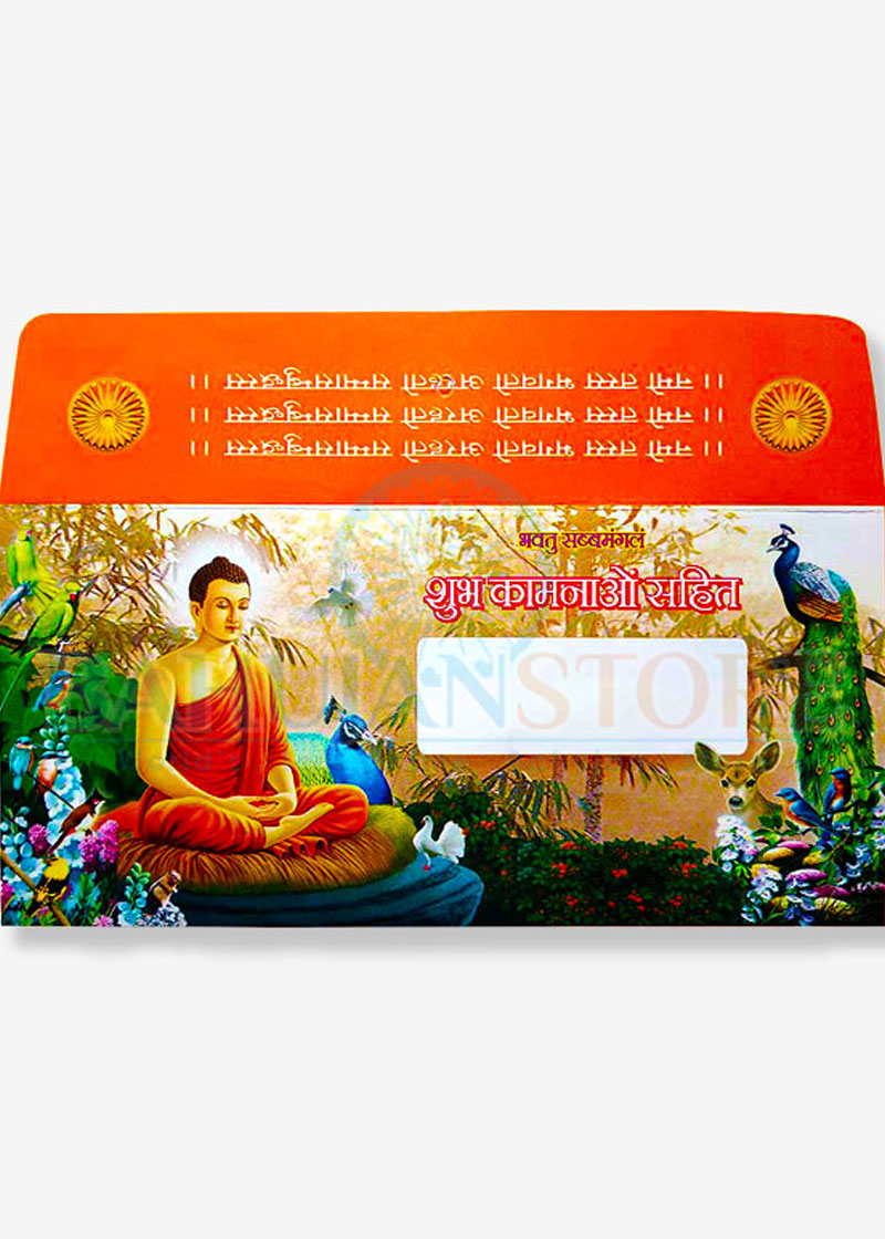 Lord Buddha Best Wishes Envelope (Pack of 10 Pcs)
