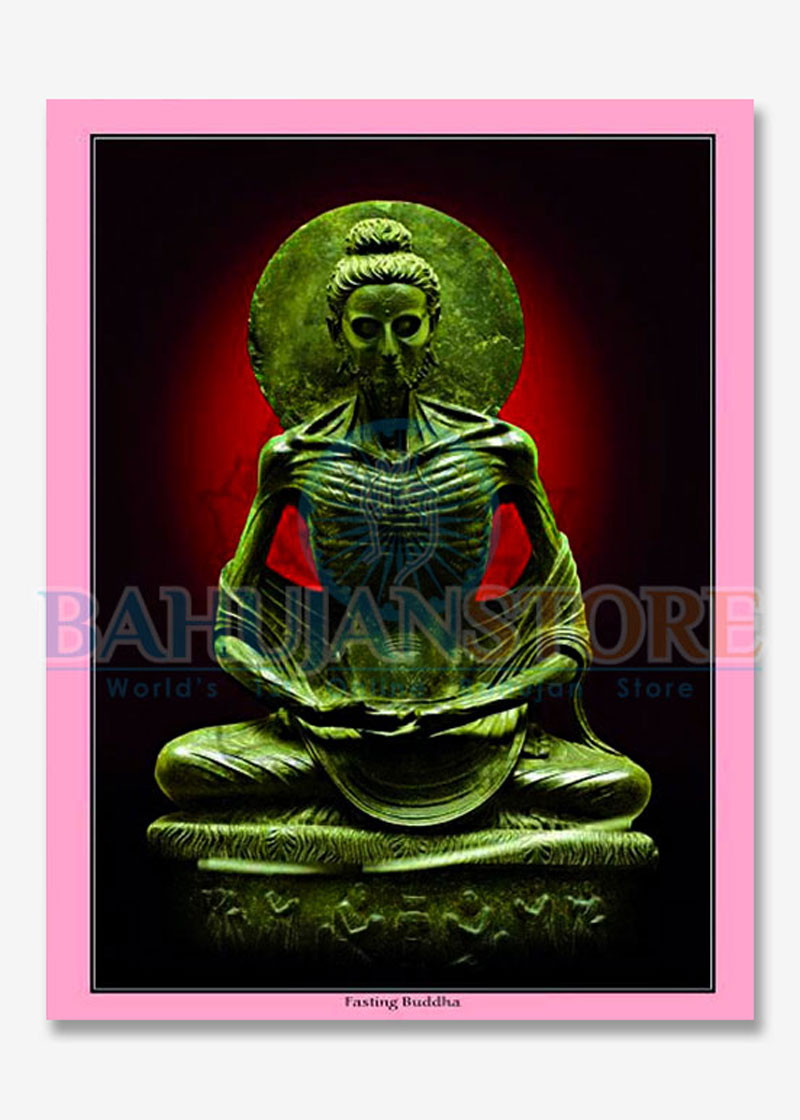 Starving Buddha Big Poster 17x22 Inches
