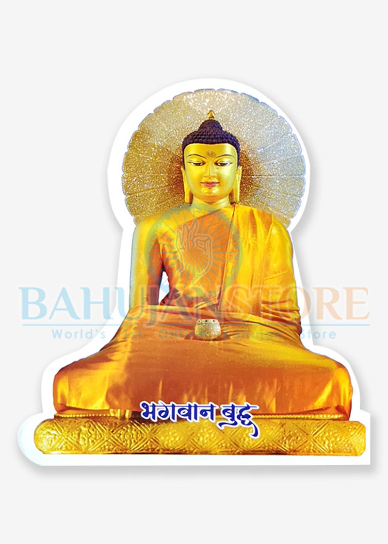 Lord Buddha Sticker (2 Pcs)