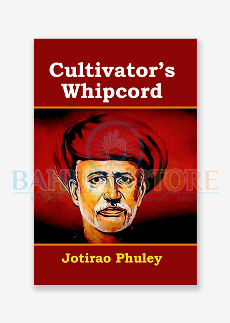 Cultivators Whipcord
