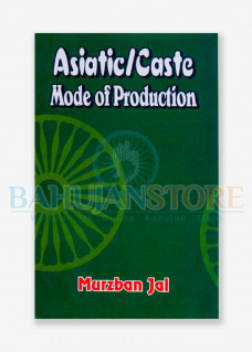 Asiatic Cast Mode of Production 2
