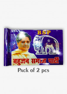 Bahujan Samaj Party Car Flag (Pack of 2 Pcs) 2