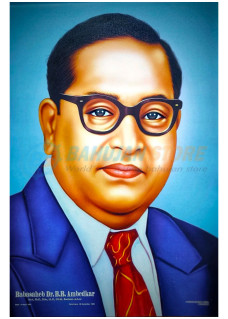 Dr. B. R. Ambedkar Posters 12x18 inch (Set of 2 Posters)