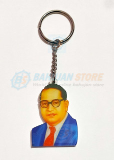 Babasaheb Dr. Ambedkar cutout Keychain (Pack of 2)