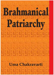 Brahmanical Patriarchy  2