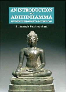 An Introduction to Abhidhamma