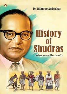 History of Shudras : Who Were Shudras?