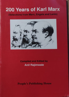 200 Years of Karl Marx