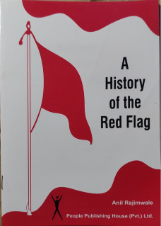 A History of the Red Flag 
