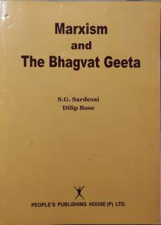 Marxism and the Bhagvat Geeta 