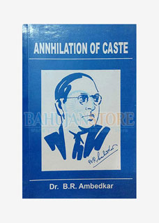 Annhilation of Caste
