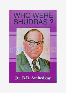 Who were Shudras?