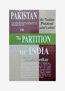 Pakistan or The partition of India 2