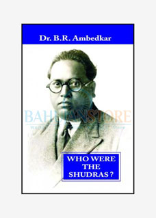 Who were the Shudras?