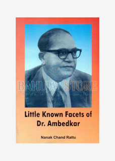 Little Known facets of Dr. Ambedkar