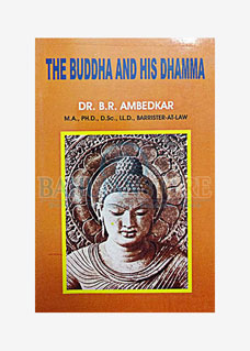 The Buddha & His Dhamma 2