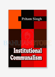 Institutional Communisim 2