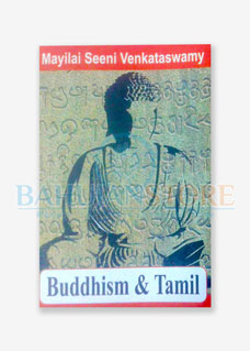 Buddhism &Tamil