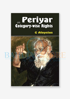 Periyar on Category wise Rights 2