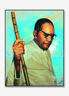 Babasaheb Big Poster 17X22 Inches 2