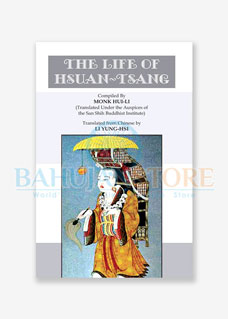 The Life Of Husan Tsang (English) 2
