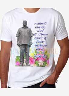 Manyavar Kanshiram T-Shirt 2