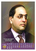 Dr. Ambedkar Big Calendar 2025 4