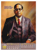 Dr. Ambedkar Big Calendar 2025 7