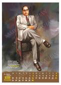 Dr. Ambedkar Big Calendar 2025 10