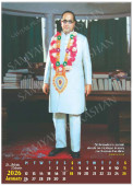 Dr. Ambedkar Big Calendar 2026 1
