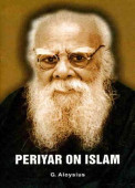 Periyar on Islam 