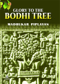 Glory to the Bodhi Tree