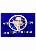 Ashok Chakra Jai Bhim Blue Satin Flag 60x90 inches