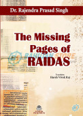 The Missing Pages of Raidas