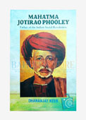 Mahatma Jotirao Phooley