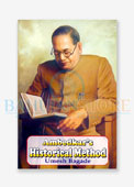 Ambedkar s Historical Method
