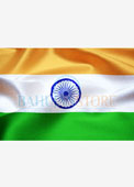 National Flag 12 x 19 inches