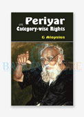 Periyar on Category-wise Rights