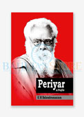 Periyar - A Profile